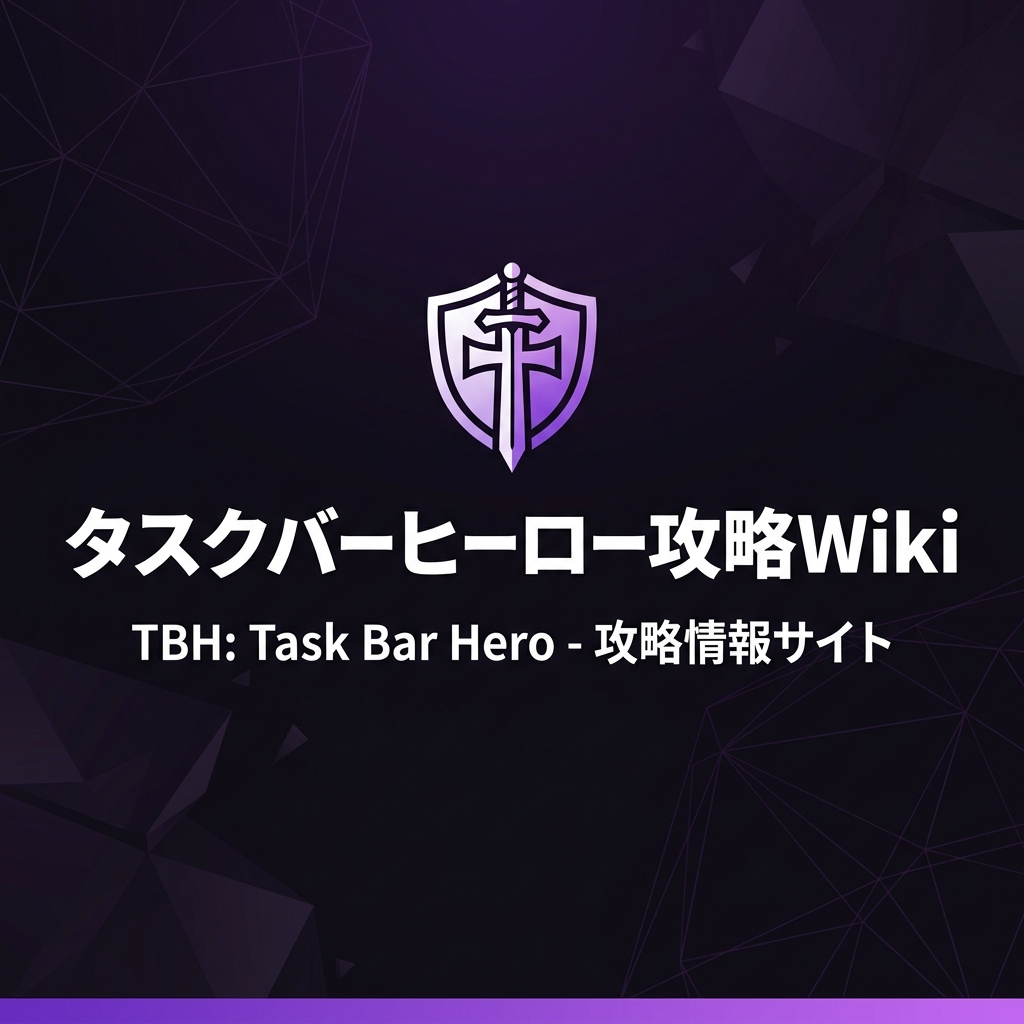 Taskbar Hero Knight ナイト(Knight) | タスクバーヒーロー攻略Wiki